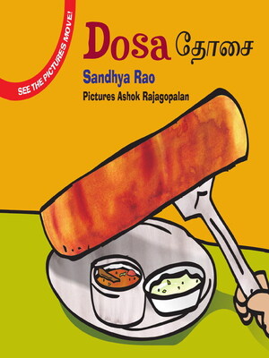 cover image of Dosa